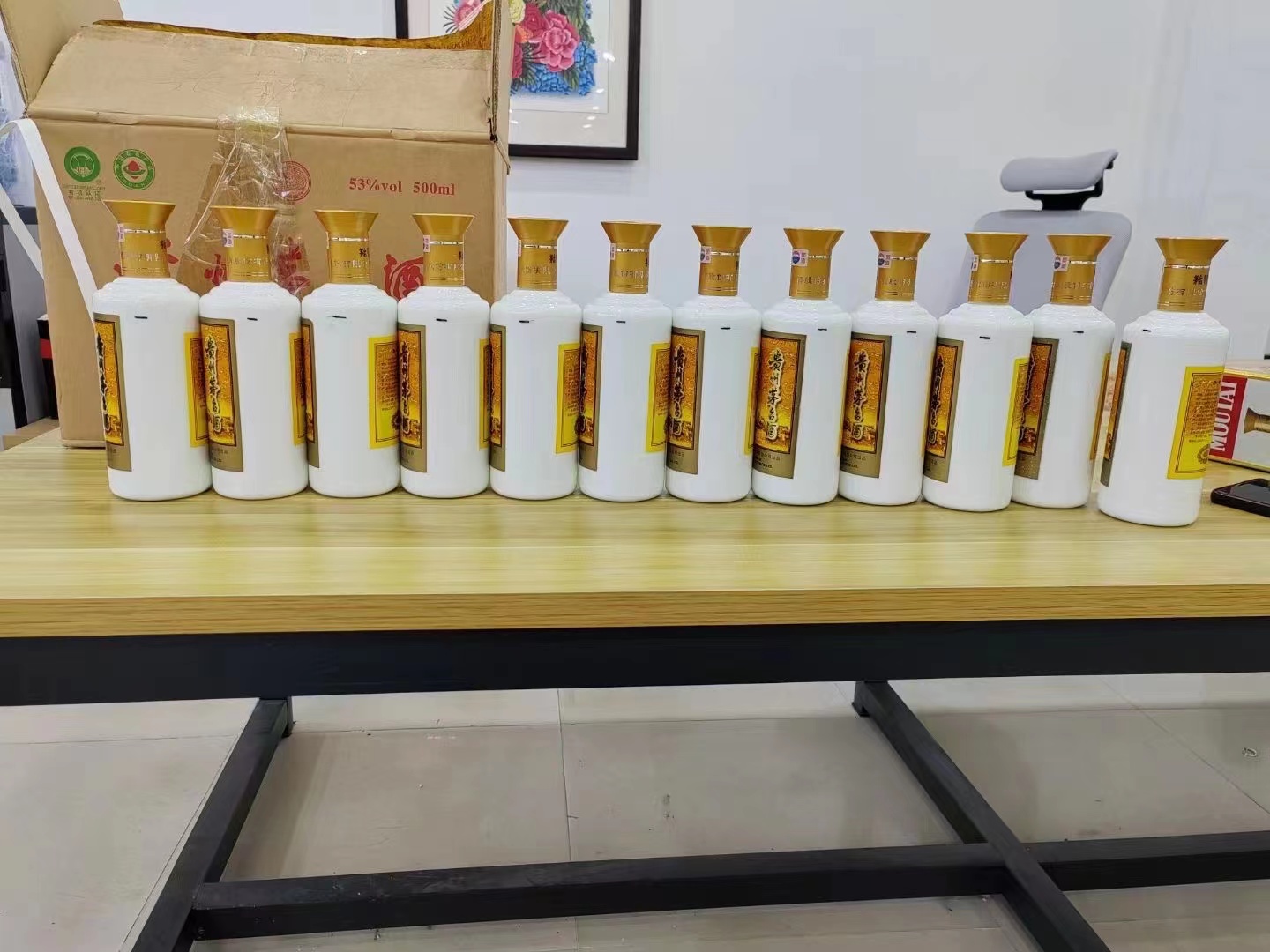 镶黄1986年茅台酒回收行情商家[回收茅台酒商家]